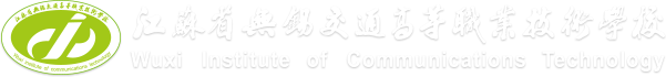 環太LOGO